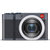 徕卡（Leica）C-LUX 多功能高速变焦便携数码相机 莱卡 15倍光学变焦 长焦数码照相机(午夜蓝 套餐一)第2张高清大图