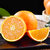 正宗江西赣南de脐橙新鲜当季水果赣州大果手剥果冻橙子(9斤)第5张高清大图