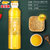 金龙鱼谷维多稻米油食用油谷维素400ml/小瓶装植物油粮油金龙鱼油(金黄色 自定义)第3张高清大图