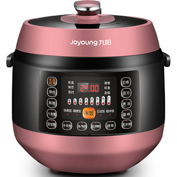 九阳（Joyoung）电压力锅JYY-50C3 智能多功能预约家用双胆煮饭煲汤压力锅5L大容量