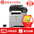 惠普HP M521DN 黑白激光多功能打印复印扫描传真一体打印机 自动双面有线网络企业办公家用替代521DW 套餐四第2张高清大图