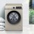西门子（SIEMENS）洗衣机全自动/10公斤滚筒智能洗烘一体机/家用变频WN54A1A30W(浅金色 10公斤)第8张高清大图