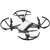 特洛（Tello） 无人机 遥控飞机 益智无人机 小型迷你 高清航拍无人机第4张高清大图