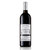 拉蒙 法国原瓶进口松萨克干红葡萄酒750ml（新疆西藏青海不发货）(双支装)第4张高清大图