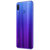 华为 HUAWEI nova3 6GB+128GB 全面屏高清四摄游戏手机 全网通版 双卡双待 蓝楹紫第6张高清大图