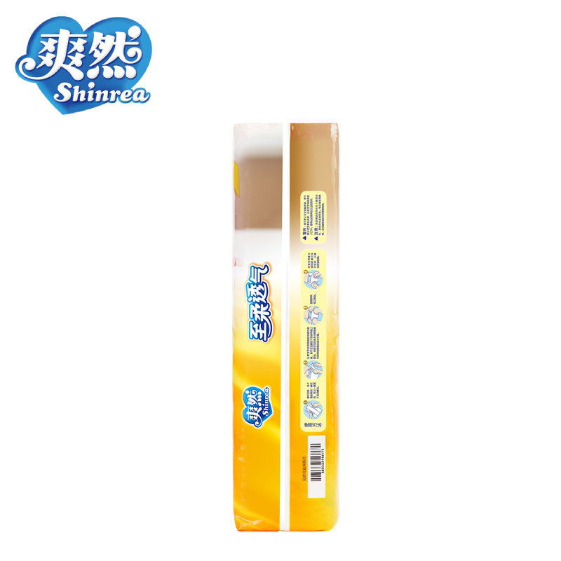 爽然Shinrea 至柔透气金装纸尿裤L码68片 干爽婴儿宝宝尿布湿L