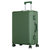 包时尚新款PC亮色时尚行李箱20铝框拉杆箱万（3件/套）(柠檬黄 26寸)第5张高清大图