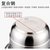 远发（yuanfa）复合钢蒸锅加厚不锈钢复底单层蒸锅 家用蒸煮锅 电磁炉燃气通用(26CM)第5张高清大图
