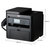 佳能(Canon) MF236n 黑白激光多功能一体机 智能黑立方 打印 复印 扫描 传真第2张高清大图