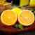 四川爱媛38号果冻橙10斤橙子新鲜水果当季整箱橙柑橘蜜桔子包邮5(10斤)第4张高清大图