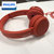 飞利浦TAH4105耳机头戴式有线耳麦网课学习手机电脑听歌听音乐玩游戏(红色)第3张高清大图