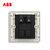ABB开关插座面板无框轩致系列雅典白墙壁86型插座面板二位四孔插座AF212第3张高清大图