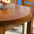 <定制家具>全实木餐桌椅木轨中式折叠餐桌(胡桃色)第3张高清大图