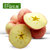 静益乐源冰糖心苹果 山西红富士脆甜苹果 果园直供新鲜水果5斤装(自定义)第5张高清大图