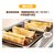 东菱(Donlim)DL-8590A多士炉不锈钢烤面包机4片烤三明治吐司机(金色)第5张高清大图