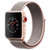 Apple Watch Series 3智能手表（GPS+蜂窝网络款 38毫米 金色铝金属表壳 粉砂色回环式运动表带 MQQK2CH/A）第4张高清大图
