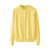 艾米恋纯棉针织开衫女夏季薄款修身上衣长袖外穿短款圆领毛衣空调衫外套(黄色 XL)第2张高清大图