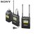 索尼（SONY）UWP-D16无线麦克风手雷式 剧组话筒专业无线手持麦克风第5张高清大图