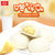 桂冠奶黄包180g6个早餐点心速冻甜品奶黄包冷冻第2张高清大图
