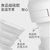 九阳（Joyoung）K06-Z2 白色 电水壶折叠壶旅行壶便携式家用迷你小容量自动断电第4张高清大图