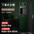 志高(CHIGO)饮水机家用立式制冷制热台式小型办公室桶装水YRX-5-26(紫色 温热)第4张高清大图