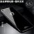 苹果iPhone6/6plus手机壳钢化玻璃硬壳 苹果6s保护套防摔全包手机套 ip6splus保护壳男女款(黑色 苹果6plus/6Splus)第3张高清大图