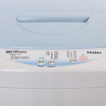海尔(Haier) XQB60-728E 6公斤 省水省电波轮全自动洗衣机 模糊控制三维立体水