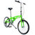 跑狼BMX花式街车小轮车表演自行车极限车DS909(折叠款外6速绿色)第3张高清大图