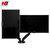 NB F160（17-27英寸）双屏显示器支架/电脑显示器支架/桌面自由升降支架/气弹簧支架/双屏伸缩旋转架第2张高清大图