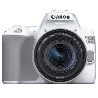 佳能（Canon) 迷你入门级照相机单反相机200D II/200D2代 EF-S18-55mm f/4-5.6 IS STM