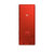 索尼（Sony）NW-A25 16G MP3播放器HIFIMP3(朱砂红)第5张高清大图