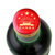 京正阳 正宗北京风味二锅头老味道 56度白酒500ml(3瓶)第3张高清大图