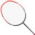 LINING/李宁 羽毛球拍碳素单拍 A720/A710 送手胶(黑红)第2张高清大图
