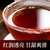 福岗金骏眉红茶浓香型特级正宗茶叶2022新茶铁盒罐装散装礼盒装125g第5张高清大图