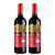 法国进口干红葡萄酒14度红酒整箱 美岸收藏级AOC产区红酒 美乐干红葡萄酒整箱6支装(六只装)第7张高清大图