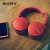 Sony/索尼 MDR-XB950B1头戴式无线蓝牙耳机立体声强劲重低音耳麦(红色)第4张高清大图