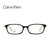 Calvin Klein卡尔文克莱恩 CK光学眼镜 复古眼镜框 男女圆形文艺眼镜架 CK5575K(961 51mm)第2张高清大图