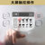 九阳（Joyoung）DJ13E-C5 豆浆机 家用断电记忆全自动智能免滤第5张高清大图
