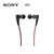 Sony/索尼 XBA-A1AP入耳式耳机圈铁结合手机通话线控带麦通用耳麦第5张高清大图