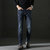新款牛仔长裤青年男士韩版潮流帅气男裤休闲直筒裤PG6508(蓝色 40)第5张高清大图