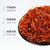 蜀道香 灯影牛肉丝88g袋 四川麻辣味休闲零食小吃特产牛肉干零食(红色 88g)第4张高清大图