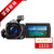 索尼（SONY） HDR-PJ790E 投影高清数码摄像机(特惠套餐七)第3张高清大图