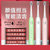 一匠一品YI JIANG YI PIN 成人软毛快速充电式牙刷防水电动牙刷(红色)第3张高清大图