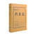 惠普生（NEWHOPSON）牛皮纸档案盒 高质感 文件盒 资料盒 10个装(20MM(HP-6802))第4张高清大图