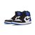 耐克男子篮球鞋 Nike Air Jordan 1 framgent乔1闪电AJ1藤原浩潮鞋板鞋 716371-040(蓝色 46)第3张高清大图