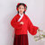 明制儿童汉服女童古装中国风2020新款秋装长袖唐装古风仙女裙飘逸(红色 130)第5张高清大图