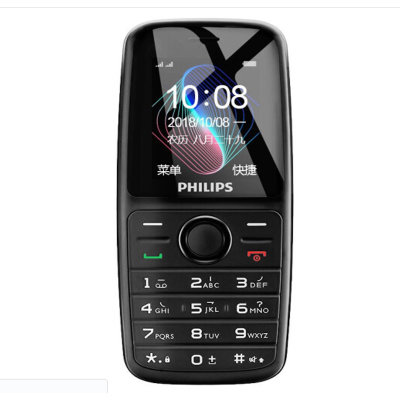 飞利浦（PHILIPS）E108 直板按键 移动联通2G 双卡双待 老人手机 老年功能机 学生机备机(宝石蓝)