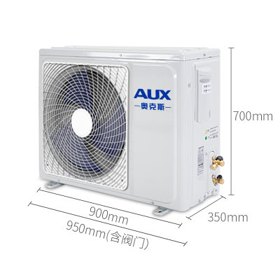 奥克斯 (AUX)   二级能效 定速 冷暖圆柱空调柜机(白色 2匹51LW/R1YH700+2)
