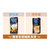 麦斯威尔馆藏系列三合一白咖啡(25克*5条)*5盒（新老包装交替发货）第2张高清大图