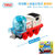 托马斯和朋友小火车合金火车头儿童玩具车男孩玩具火车BHR64多款模型随机品单个装(斯坦利)第5张高清大图